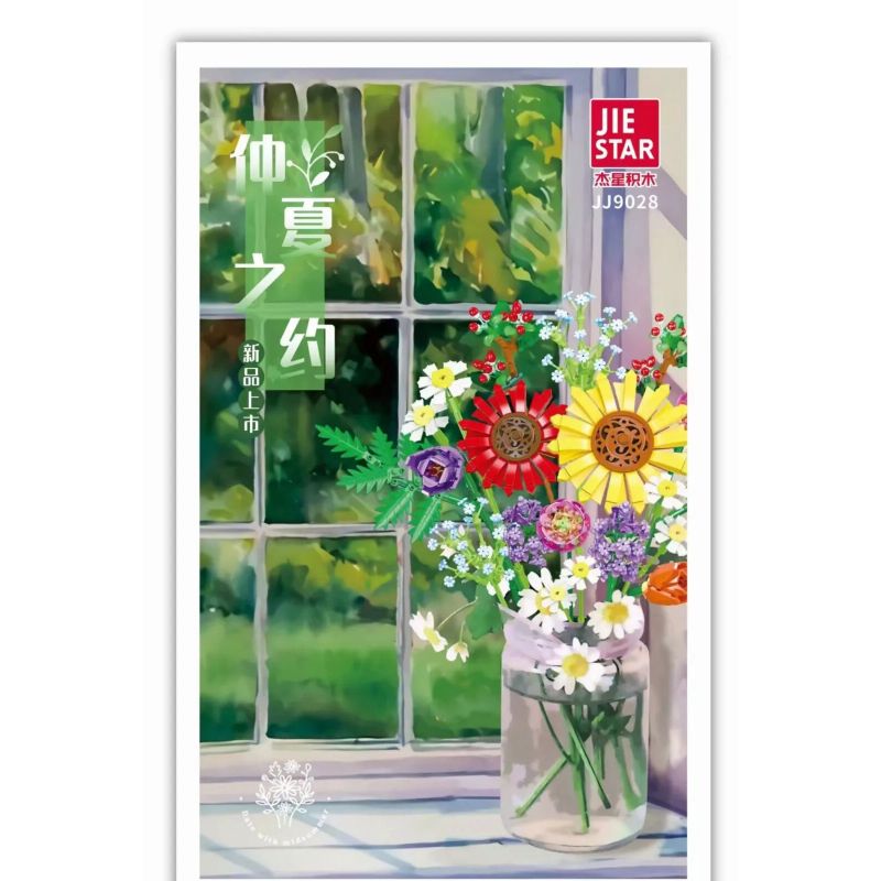 JIESTAR JJ9028 9028 non  CUỘC HẸN GIỮA HÈ bộ đồ chơi xếp lắp ráp ghép mô hình Creator Sáng Tạo 976 khối