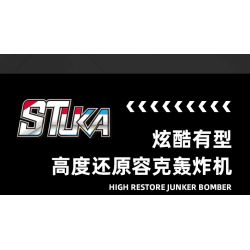 JIESTAR 61045 non  MÁY BAY NÉM BOM STUKA bộ đồ chơi xếp lắp ráp ghép mô hình Military Army Quân Sự Bộ Đội 649 khối