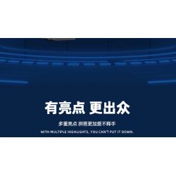 JIESTAR 61045 non  MÁY BAY NÉM BOM STUKA bộ đồ chơi xếp lắp ráp ghép mô hình Military Army Quân Sự Bộ Đội 649 khối