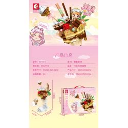 SEMBO 615007 non  NÓN THANH SÔ CÔ LA bộ đồ chơi xếp lắp ráp ghép mô hình Candy Planet Hành Tinh Kẹo Nghọt 356 khối