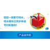 FORANGE FC3110 3110 non  ĐỘI PCCC & CNCH TP. bộ đồ chơi xếp lắp ráp ghép mô hình Fire Rescure FIRE FIGHTERS Cứu Hỏa 866 khối