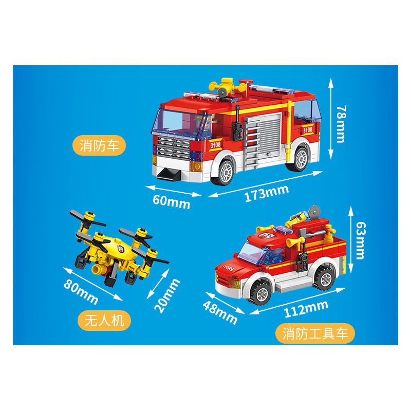 FORANGE FC3108 3108 non  SỞ CỨU HỎA THÀNH PHỐ bộ đồ chơi xếp lắp ráp ghép mô hình Fire Rescure FIRE FIGHTERS 872 khối