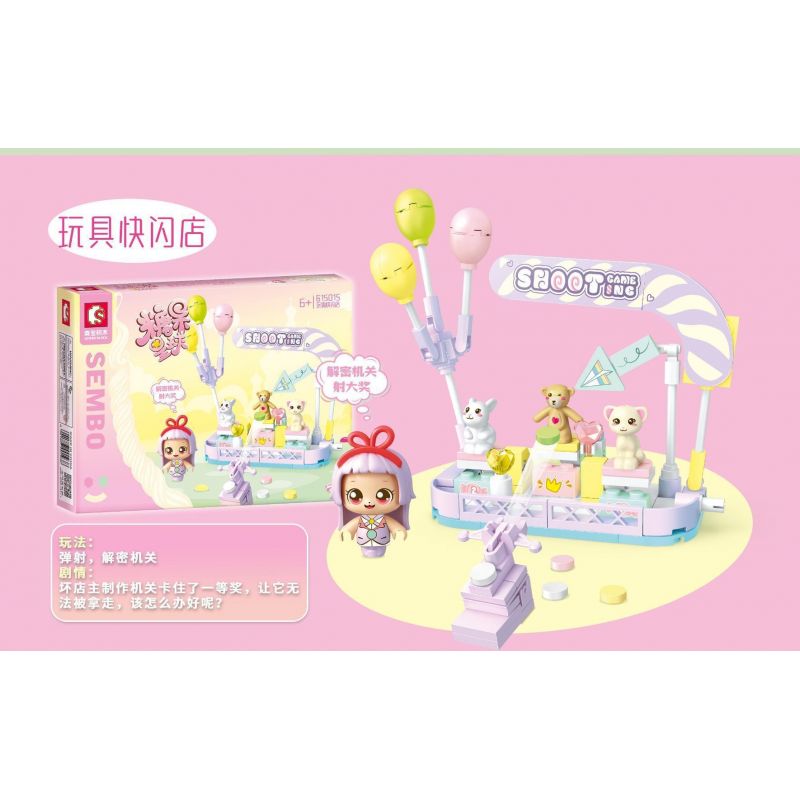 SEMBO 615018 non  POP-UP CỬA HÀNG TRÀ SỮA bộ đồ chơi xếp lắp ráp ghép mô hình Candy Planet Hành Tinh Kẹo Nghọt 136 khối