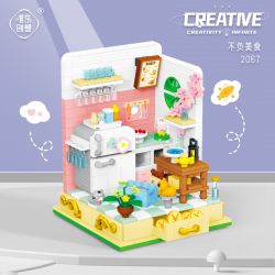 WEIGHT WL2067 2067 non  SỐNG THEO THỨC ĂN bộ đồ chơi xếp lắp ráp ghép mô hình Disney Princess FAIRYTALE TOWN Công Chúa