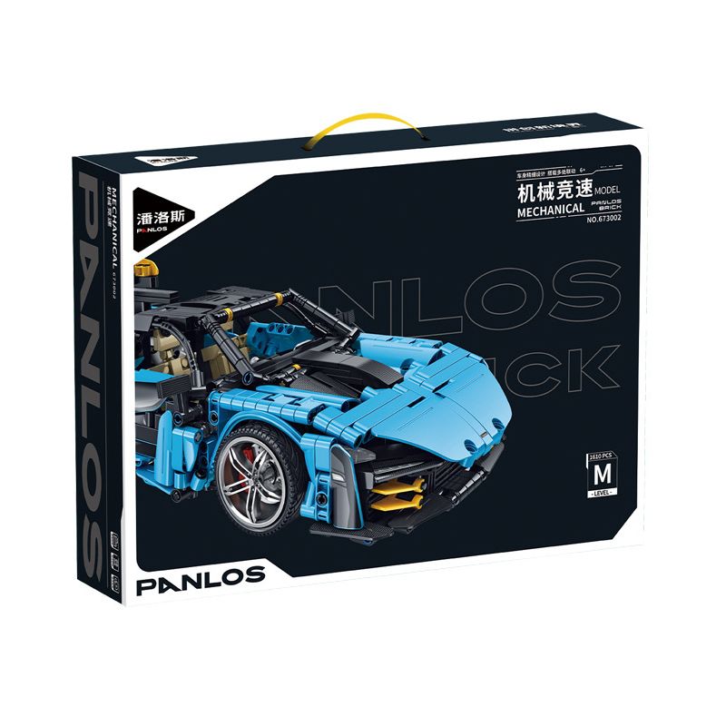PanlosBrick 673002 Panlos Brick 673002 non  MCLAREN SENNA GTR tỷ lệ 1:14 bộ đồ chơi xếp lắp ráp ghép mô hình  Kỹ Thuật Công Nghệ Cao Mô Hình Phương Tiện 1610 khối