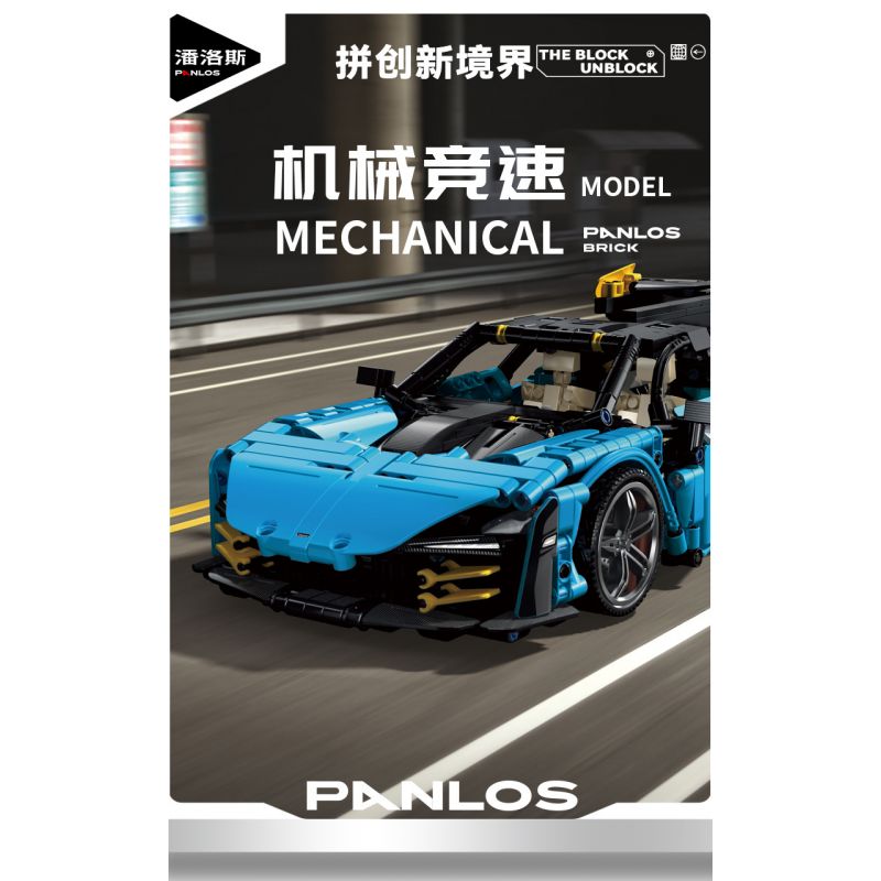 PanlosBrick 673002 Panlos Brick 673002 non  MCLAREN SENNA GTR tỷ lệ 1:14 bộ đồ chơi xếp lắp ráp ghép mô hình  Kỹ Thuật Công Nghệ Cao Mô Hình Phương Tiện 1610 khối