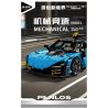 PanlosBrick 673002 Panlos Brick 673002 non  MCLAREN SENNA GTR tỷ lệ 1:14 bộ đồ chơi xếp lắp ráp ghép mô hình  Kỹ Thuật Công Nghệ Cao Mô Hình Phương Tiện 1610 khối