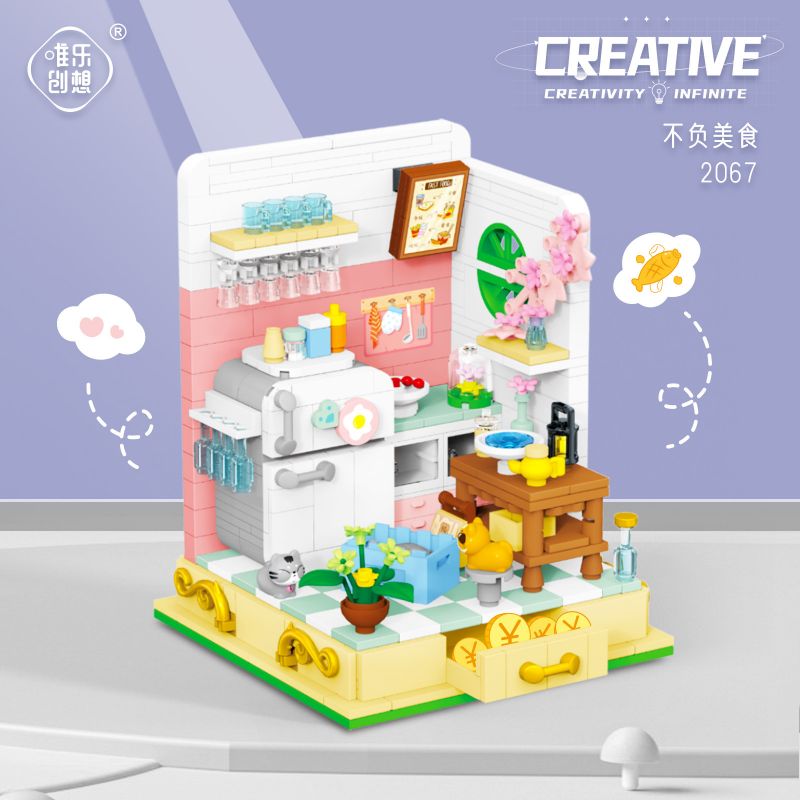 WEIGHT WL2067 2067 non  SỐNG THEO THỨC ĂN bộ đồ chơi xếp lắp ráp ghép mô hình Disney Princess FAIRYTALE TOWN Công Chúa