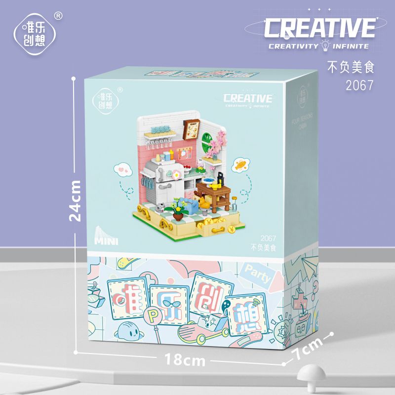 WEIGHT WL2067 2067 non  SỐNG THEO THỨC ĂN bộ đồ chơi xếp lắp ráp ghép mô hình Disney Princess FAIRYTALE TOWN Công Chúa