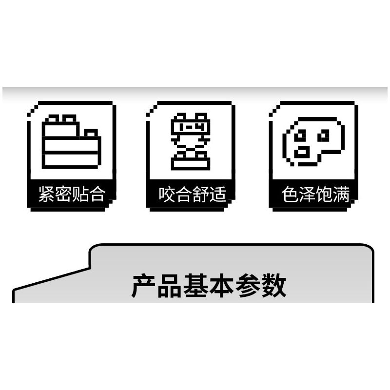 PanlosBrick 673002 Panlos Brick 673002 non  MCLAREN SENNA GTR tỷ lệ 1:14 bộ đồ chơi xếp lắp ráp ghép mô hình  Kỹ Thuật Công Nghệ Cao Mô Hình Phương Tiện 1610 khối