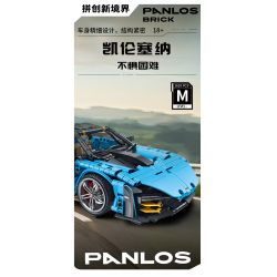 PanlosBrick 673002 Panlos Brick 673002 non  MCLAREN SENNA GTR tỷ lệ 1:14 bộ đồ chơi xếp lắp ráp ghép mô hình  Kỹ Thuật Công Nghệ Cao Mô Hình Phương Tiện 1610 khối