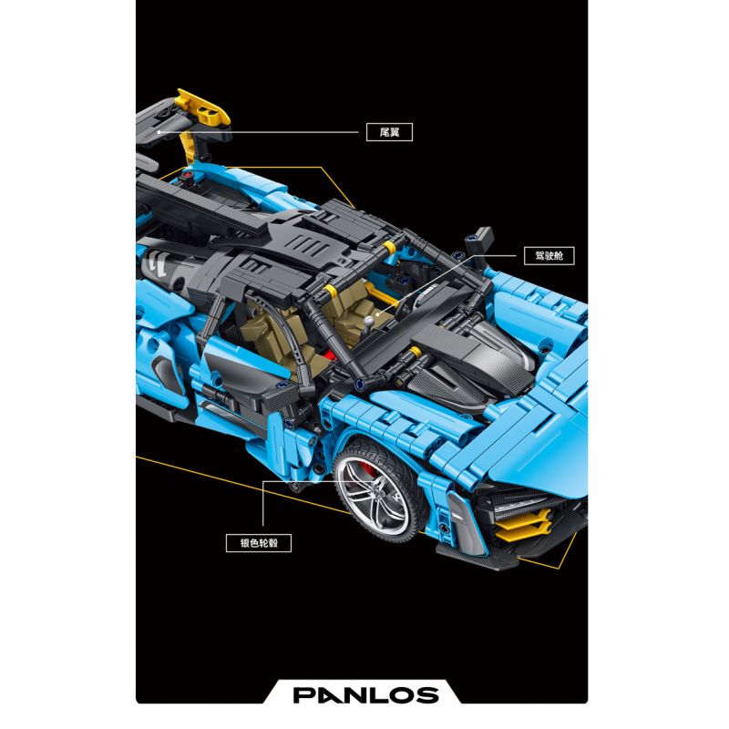 PanlosBrick 673002 Panlos Brick 673002 non  MCLAREN SENNA GTR tỷ lệ 1:14 bộ đồ chơi xếp lắp ráp ghép mô hình  Kỹ Thuật Công Nghệ Cao Mô Hình Phương Tiện 1610 khối