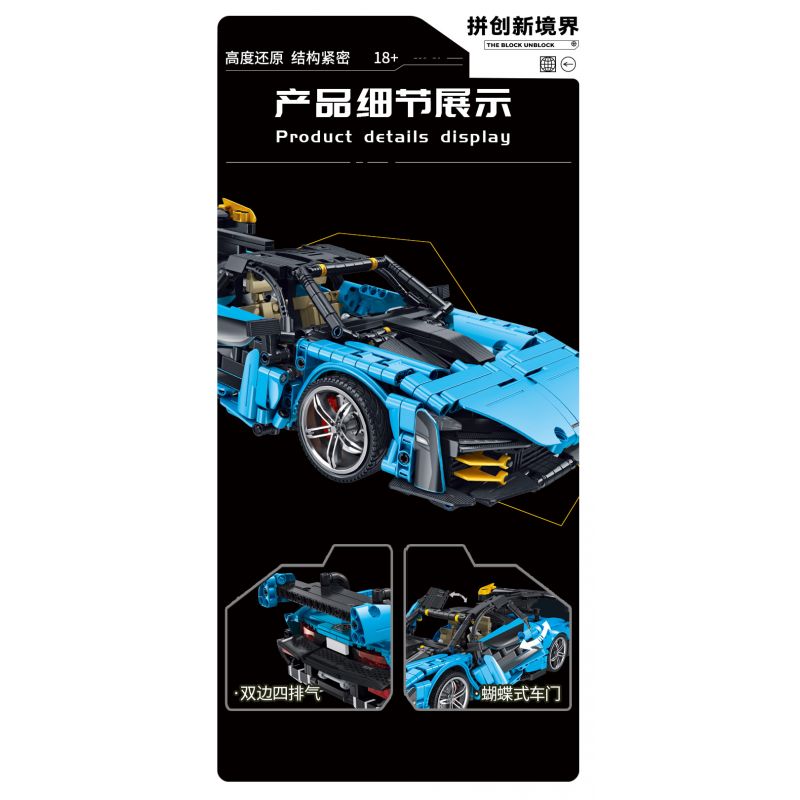 PanlosBrick 673002 Panlos Brick 673002 non  MCLAREN SENNA GTR tỷ lệ 1:14 bộ đồ chơi xếp lắp ráp ghép mô hình  Kỹ Thuật Công Nghệ Cao Mô Hình Phương Tiện 1610 khối
