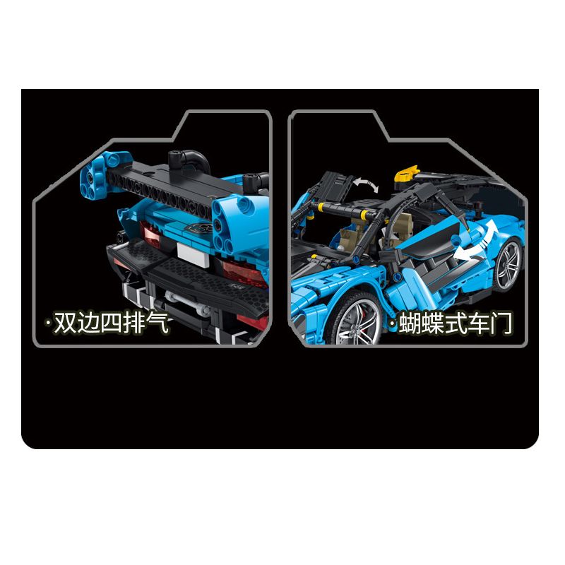 PanlosBrick 673002 Panlos Brick 673002 non  MCLAREN SENNA GTR tỷ lệ 1:14 bộ đồ chơi xếp lắp ráp ghép mô hình  Kỹ Thuật Công Nghệ Cao Mô Hình Phương Tiện 1610 khối