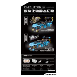 PanlosBrick 673002 Panlos Brick 673002 non  MCLAREN SENNA GTR tỷ lệ 1:14 bộ đồ chơi xếp lắp ráp ghép mô hình  Kỹ Thuật Công Nghệ Cao Mô Hình Phương Tiện 1610 khối