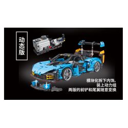 PanlosBrick 673002 Panlos Brick 673002 non  MCLAREN SENNA GTR tỷ lệ 1:14 bộ đồ chơi xếp lắp ráp ghép mô hình  Kỹ Thuật Công Nghệ Cao Mô Hình Phương Tiện 1610 khối