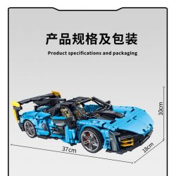 PanlosBrick 673002 Panlos Brick 673002 non  MCLAREN SENNA GTR tỷ lệ 1:14 bộ đồ chơi xếp lắp ráp ghép mô hình  Kỹ Thuật Công Nghệ Cao Mô Hình Phương Tiện 1610 khối