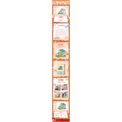 WEILE CHUANGXIANG 2036 non  NGÔI NHÀ ĐẦY NẮNG bộ đồ chơi xếp lắp ráp ghép mô hình Disney Princess FAIRYTALE TOWN SUNSHINE FLOWER HOUSE Công Chúa 608 khối