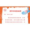 WEILE CHUANGXIANG 2036 non  NGÔI NHÀ ĐẦY NẮNG bộ đồ chơi xếp lắp ráp ghép mô hình Disney Princess FAIRYTALE TOWN SUNSHINE FLOWER HOUSE Công Chúa 608 khối