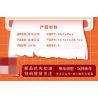 WEILE CHUANGXIANG 2036 non  NGÔI NHÀ ĐẦY NẮNG bộ đồ chơi xếp lắp ráp ghép mô hình Disney Princess FAIRYTALE TOWN SUNSHINE FLOWER HOUSE Công Chúa 608 khối