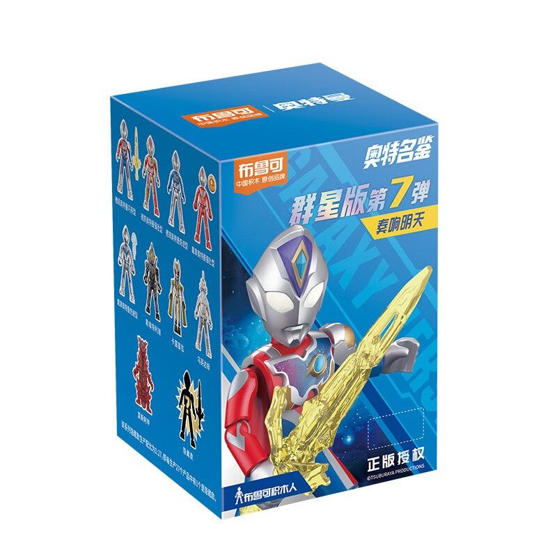 BLOKS 71221 non  ULTRA NAME BOOK STARS EDITION GV-07 CHƠI NGÀY MAI bộ đồ chơi xếp lắp ráp ghép mô hình Ultraman Vệ Binh Vũ Trụ Siêu Nhân Điện Quang