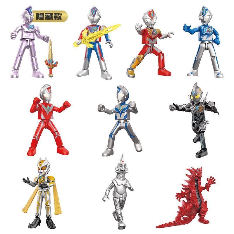 BLOKS 71221 non  ULTRA NAME BOOK STARS EDITION GV-07 CHƠI NGÀY MAI bộ đồ chơi xếp lắp ráp ghép mô hình Ultraman Vệ Binh Vũ Trụ Siêu Nhân Điện Quang