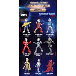 BLOKS 71221 non  ULTRA NAME BOOK STARS EDITION GV-07 CHƠI NGÀY MAI bộ đồ chơi xếp lắp ráp ghép mô hình Ultraman Vệ Binh Vũ Trụ Siêu Nhân Điện Quang