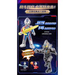 BLOKS 71221 non  ULTRA NAME BOOK STARS EDITION GV-07 CHƠI NGÀY MAI bộ đồ chơi xếp lắp ráp ghép mô hình Ultraman Vệ Binh Vũ Trụ Siêu Nhân Điện Quang
