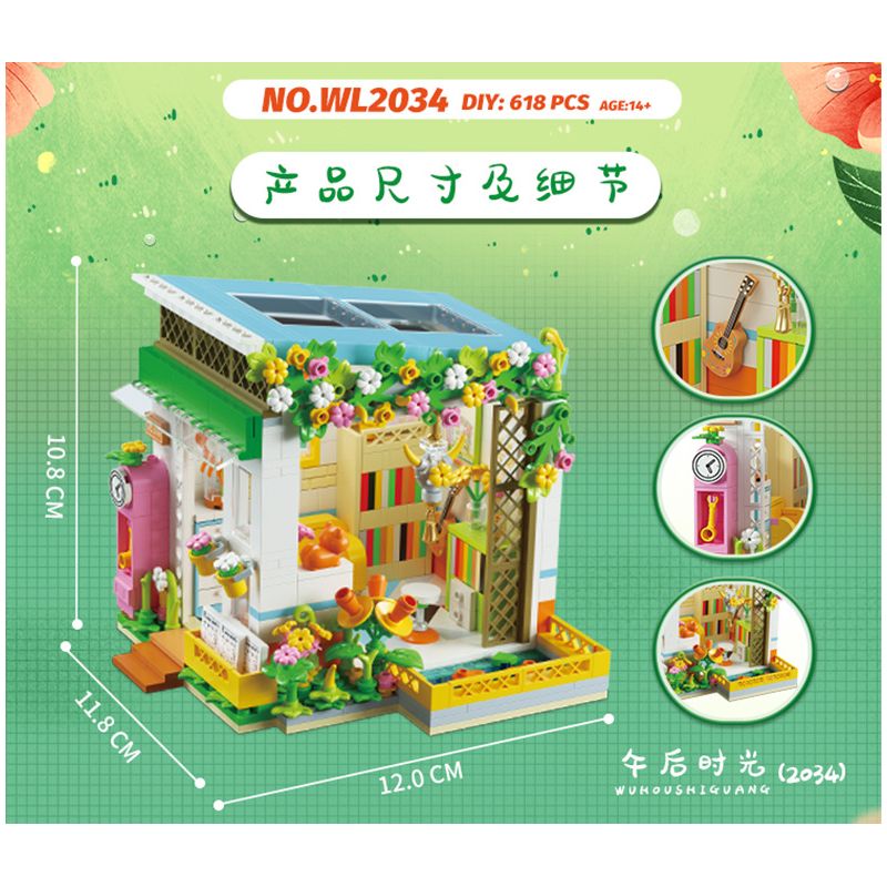 WEILE CHUANGXIANG 2034 non  GIỜ CHIỀU bộ đồ chơi xếp lắp ráp ghép mô hình Disney Princess FAIRYTALE TOWN Công Chúa 618 khối