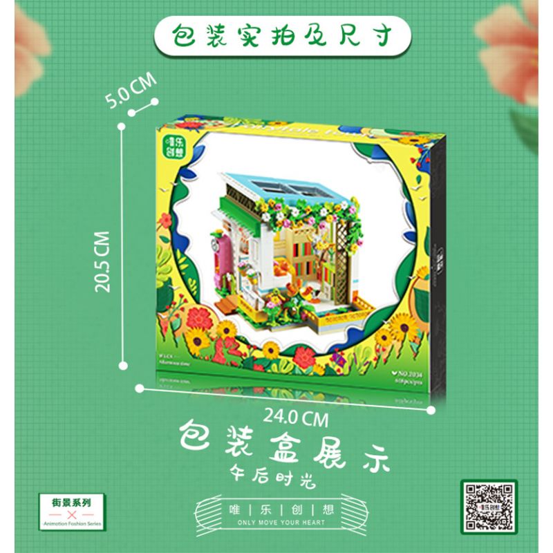 WEILE CHUANGXIANG 2034 non  GIỜ CHIỀU bộ đồ chơi xếp lắp ráp ghép mô hình Disney Princess FAIRYTALE TOWN Công Chúa 618 khối