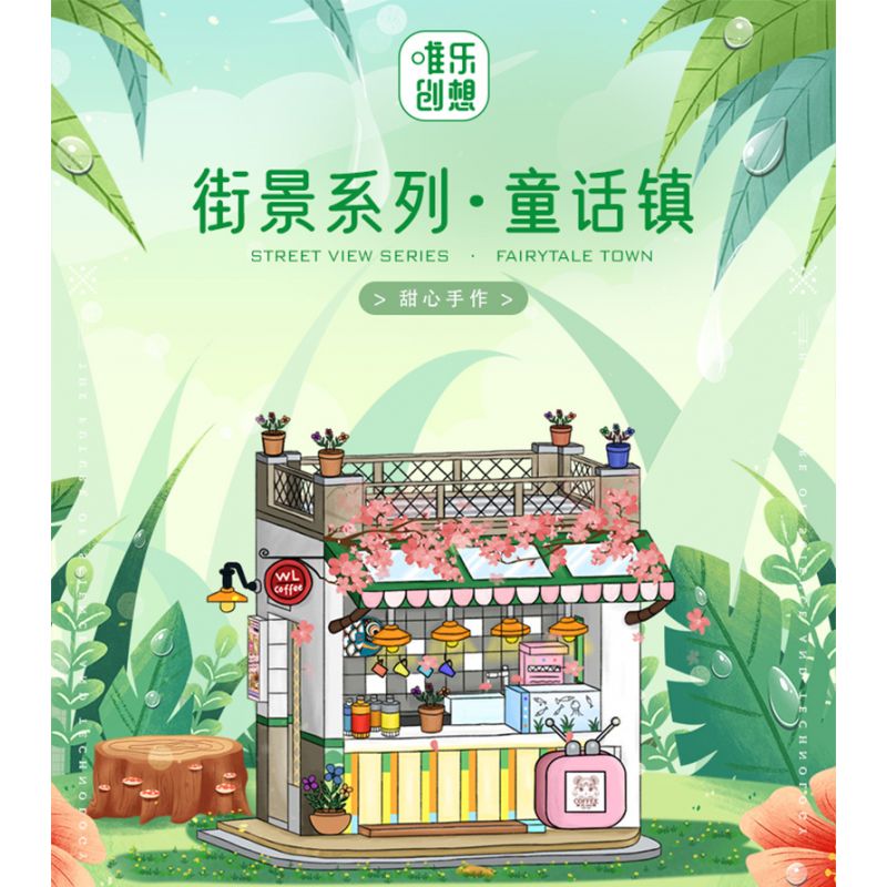 WEIGHT WL2033 2033 non  NGƯỜI YÊU THỦ CÔNG bộ đồ chơi xếp lắp ráp ghép mô hình Disney Princess FAIRYTALE TOWN Công Chúa 643 khối