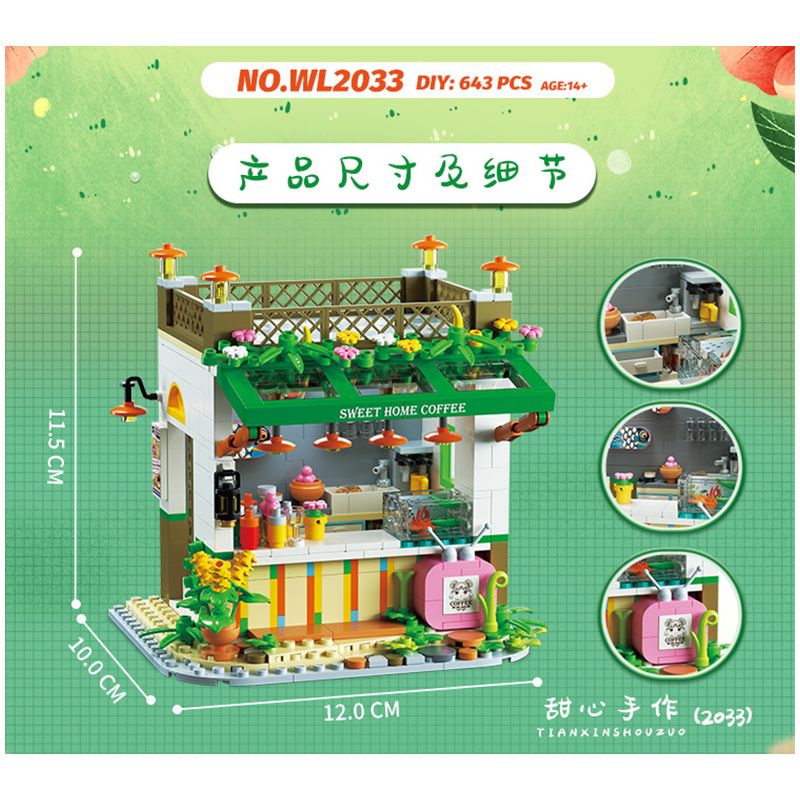 WEIGHT WL2033 2033 non  NGƯỜI YÊU THỦ CÔNG bộ đồ chơi xếp lắp ráp ghép mô hình Disney Princess FAIRYTALE TOWN Công Chúa 643 khối