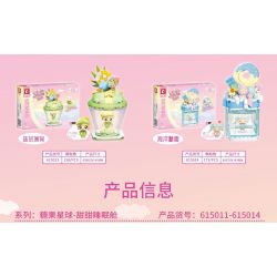 SEMBO 615012 non  NGƯỜI YÊU CA CAO bộ đồ chơi xếp lắp ráp ghép mô hình Candy Planet Hành Tinh Kẹo Nghọt 194 khối