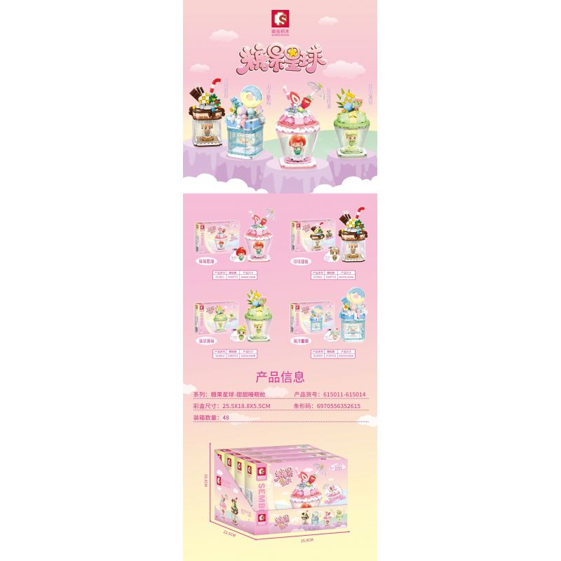 SEMBO 615011 non  KEM MÂM XÔI bộ đồ chơi xếp lắp ráp ghép mô hình Candy Planet Hành Tinh Kẹo Nghọt 144 khối