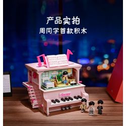 KEEPPLEY DZ0155 0155 non  GIỮ FANTASTIC ZHOU bộ đồ chơi xếp lắp ráp ghép mô hình CHOUCHOU 1500 khối