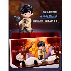 KEEPPLEY DZ0155 0155 non  GIỮ FANTASTIC ZHOU bộ đồ chơi xếp lắp ráp ghép mô hình CHOUCHOU 1500 khối