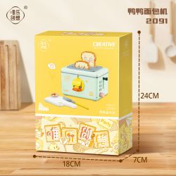 WEIGHT 2091 non  MÁY LÀM BÁNH MÌ VỊT YA bộ đồ chơi xếp lắp ráp ghép mô hình BREAD MAKER 661 khối
