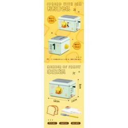 WEIGHT 2091 non  MÁY LÀM BÁNH MÌ VỊT YA bộ đồ chơi xếp lắp ráp ghép mô hình BREAD MAKER 661 khối