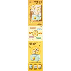 WEIGHT 2091 non  MÁY LÀM BÁNH MÌ VỊT YA bộ đồ chơi xếp lắp ráp ghép mô hình BREAD MAKER 661 khối