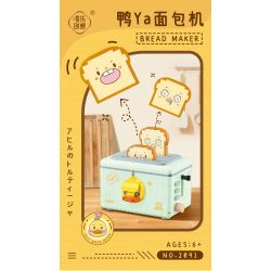 WEIGHT 2091 non  MÁY LÀM BÁNH MÌ VỊT YA bộ đồ chơi xếp lắp ráp ghép mô hình BREAD MAKER 661 khối