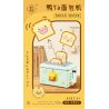 WEIGHT 2091 non  MÁY LÀM BÁNH MÌ VỊT YA bộ đồ chơi xếp lắp ráp ghép mô hình BREAD MAKER 661 khối