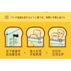 WEIGHT 2091 non  MÁY LÀM BÁNH MÌ VỊT YA bộ đồ chơi xếp lắp ráp ghép mô hình BREAD MAKER 661 khối