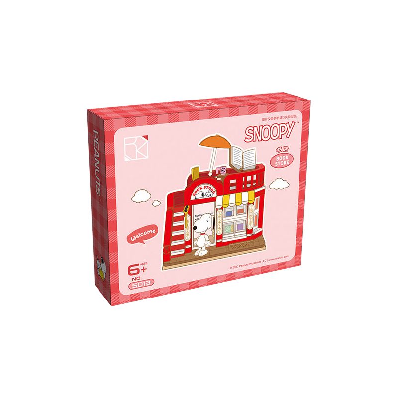 HSANHE CACO S013 non  CỬA HÀNG SÁCH bộ đồ chơi xếp lắp ráp ghép mô hình Snoopy PEANUTS SNOOPY BOOK STORE Chú Chó 379 khối