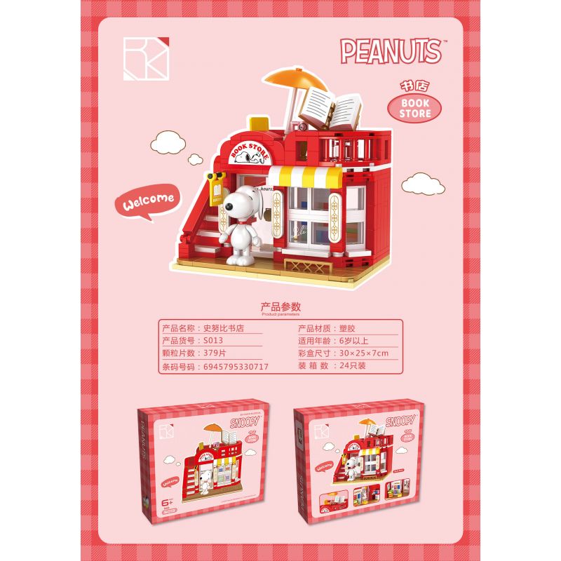 HSANHE CACO S013 non  CỬA HÀNG SÁCH bộ đồ chơi xếp lắp ráp ghép mô hình Snoopy PEANUTS SNOOPY BOOK STORE Chú Chó 379 khối