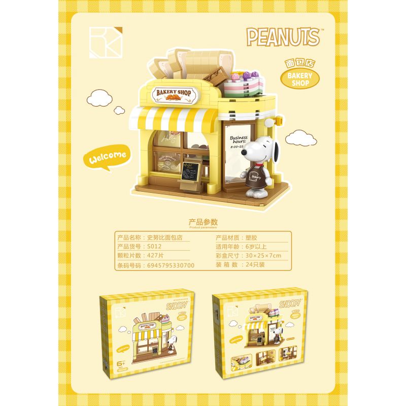 HSANHE CACO S012 non  CỬA HÀNG BÁNH MÌ bộ đồ chơi xếp lắp ráp ghép mô hình Snoopy PEANUTS SNOOPY BAKERY SHOP Chú Chó 427 khối