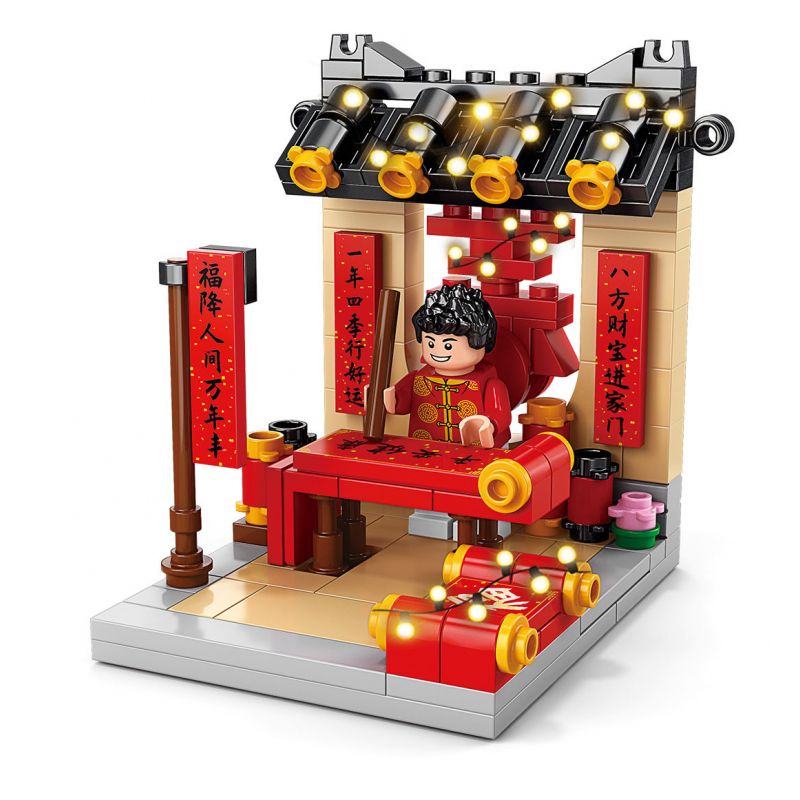 LELE BROTHER 8937-6 non Lego CÂU ĐỐI bộ đồ chơi xếp lắp ráp ghép mô hình Seasonal Mùa Lễ Hội 144 khối