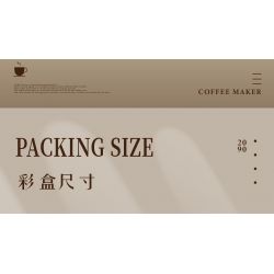 WEIGHT 2090 non  MÁY PHA CÀ PHÊ bộ đồ chơi xếp lắp ráp ghép mô hình COFFEE TIME 663 khối