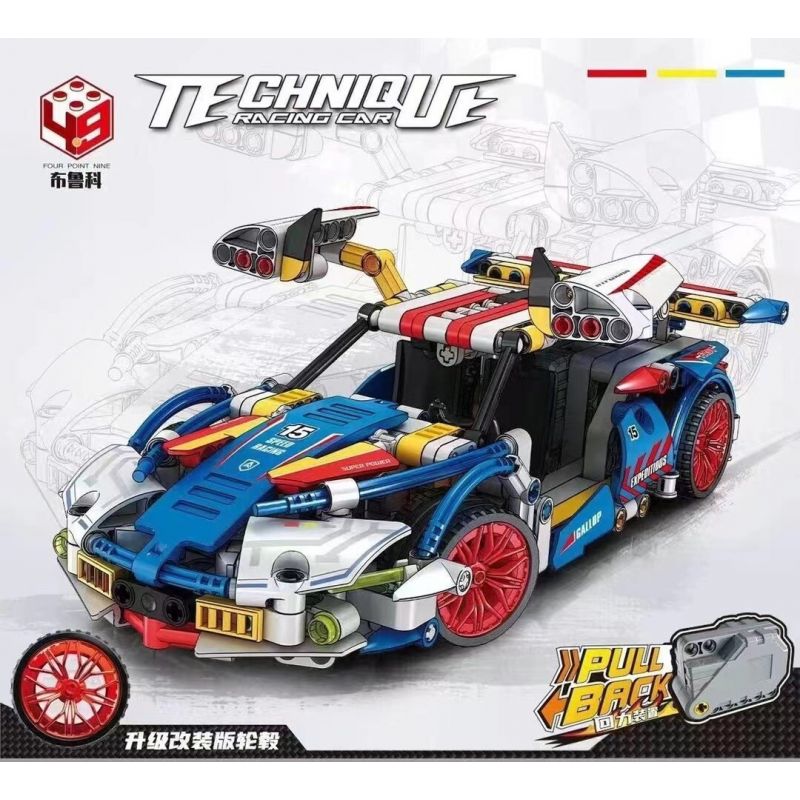 BRUCCO BLK-092 non  SIÊU XE MÀU HỒNG LÙI bộ đồ chơi xếp lắp ráp ghép mô hình Mini Racing Pacemaker Đua Xe Mini 527 khối