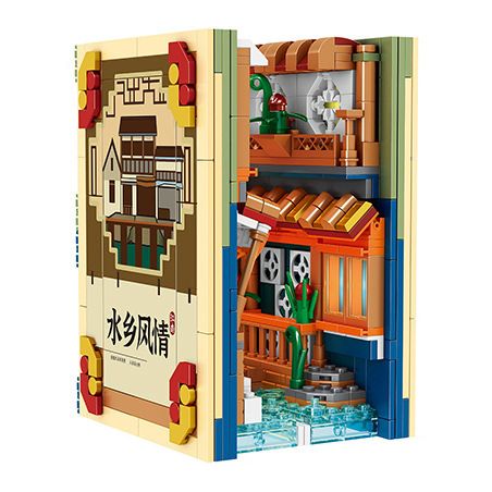 FAIR 6778 non  GIÁ ĐỠ SÁCH THEO PHONG CÁCH ĐỒNG QUÊ NƯỚC bộ đồ chơi xếp lắp ráp ghép mô hình STREETSCAPE 881 khối