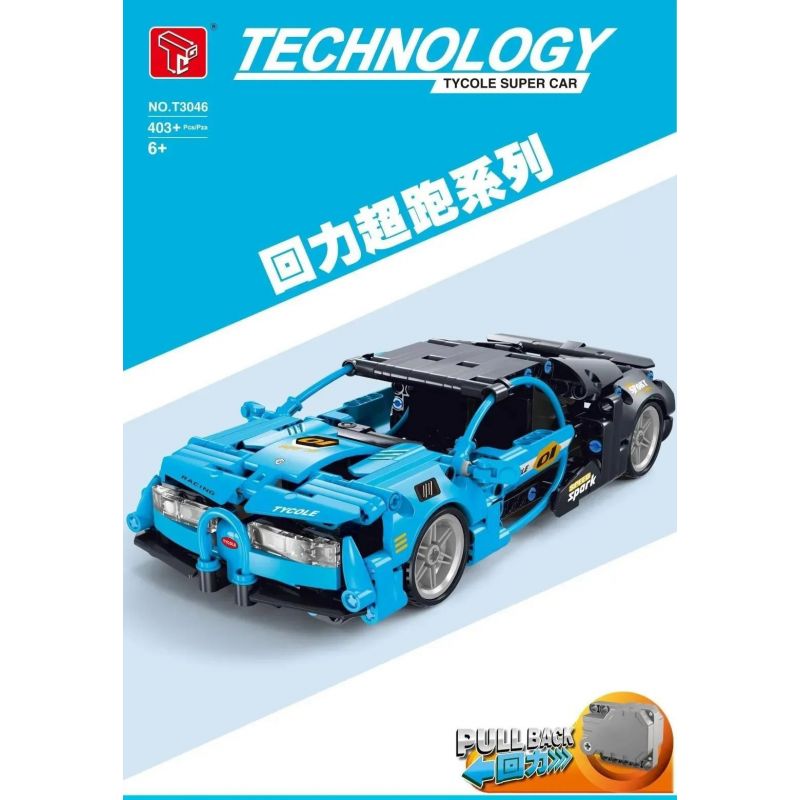 TA GAOLE T3046 3046 non  SIÊU XE MÀU XANH LÙI bộ đồ chơi xếp lắp ráp ghép mô hình Mini Racing Pacemaker Đua Xe Mini 403 khối